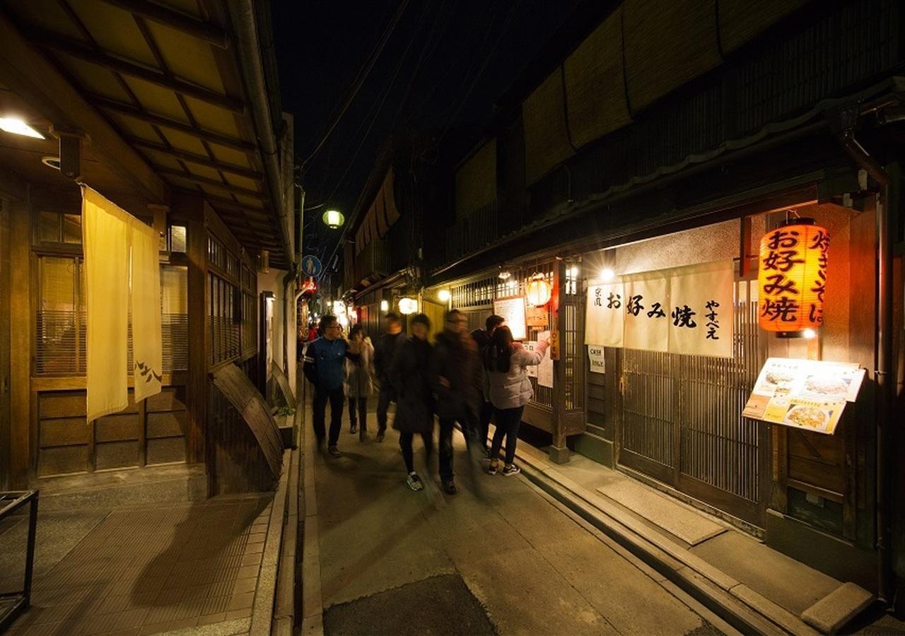Mezame Kyoto Hotel Exterior photo